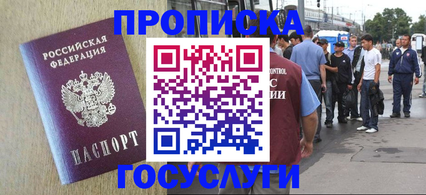 форма 3 в Ржеве